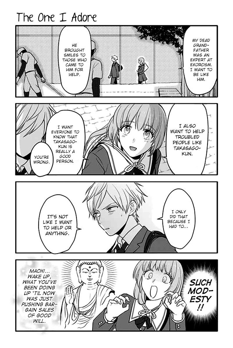 Seishun Occult Teen! Chapter 48 page 1 - Chapter 48: The One I Adore