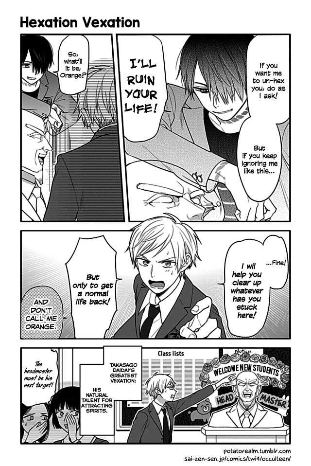 Seishun Occult Teen! Chapter 9 page 1 - Chapter 9: Hexation Vexation