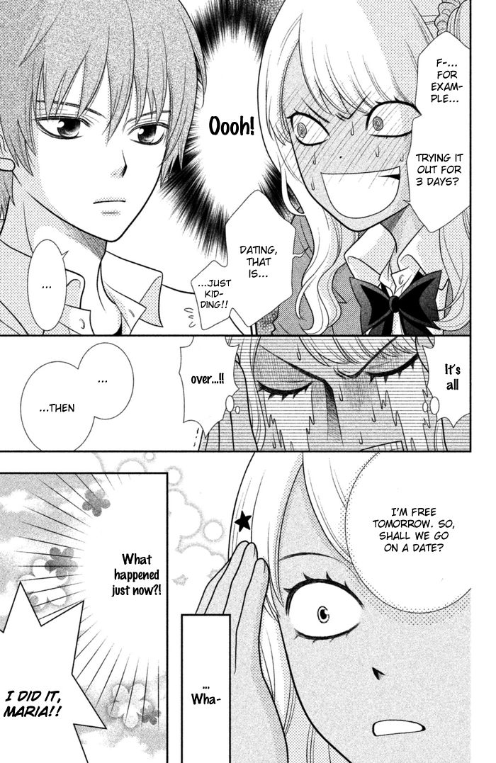 Seishun Otome Banchou! Chapter 0 page 15 - Chapter 0
