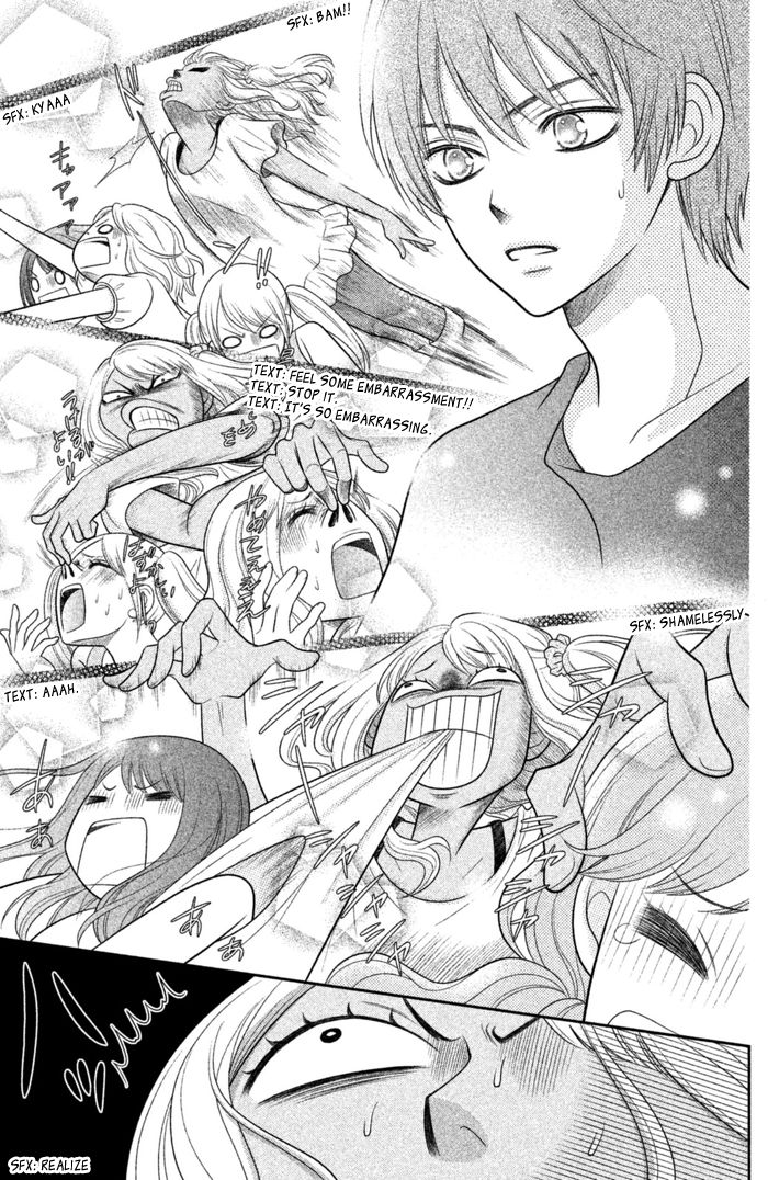 Seishun Otome Banchou! Chapter 0 page 27 - Chapter 0