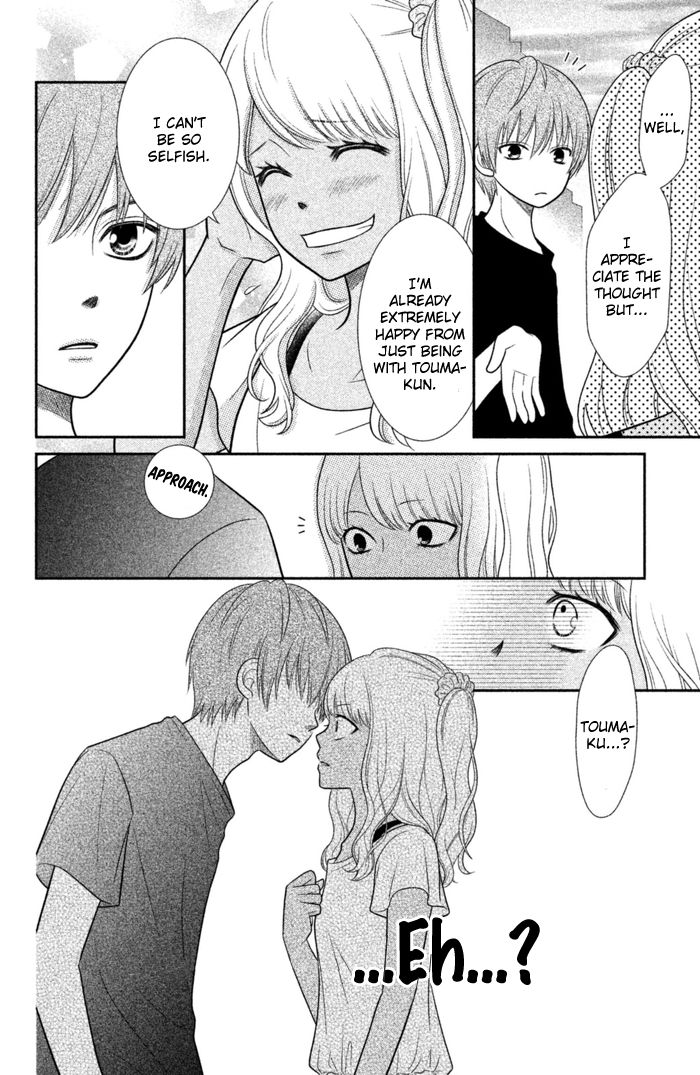 Seishun Otome Banchou! Chapter 0 page 30 - Chapter 0