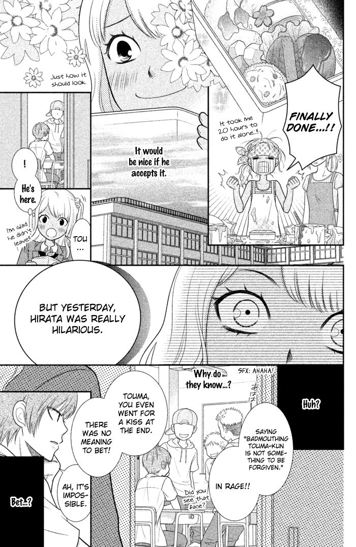 Seishun Otome Banchou! Chapter 0 page 33 - Chapter 0