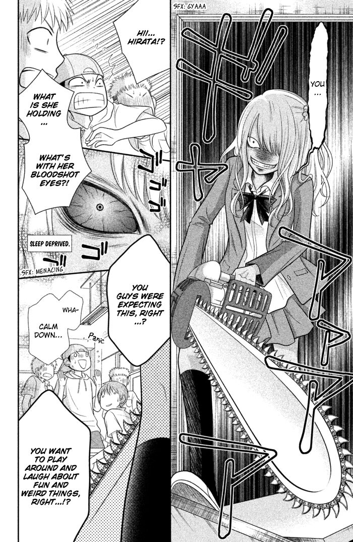 Seishun Otome Banchou! Chapter 0 page 36 - Chapter 0