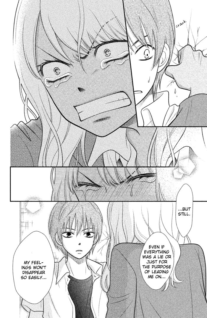 Seishun Otome Banchou! Chapter 0 page 38 - Chapter 0