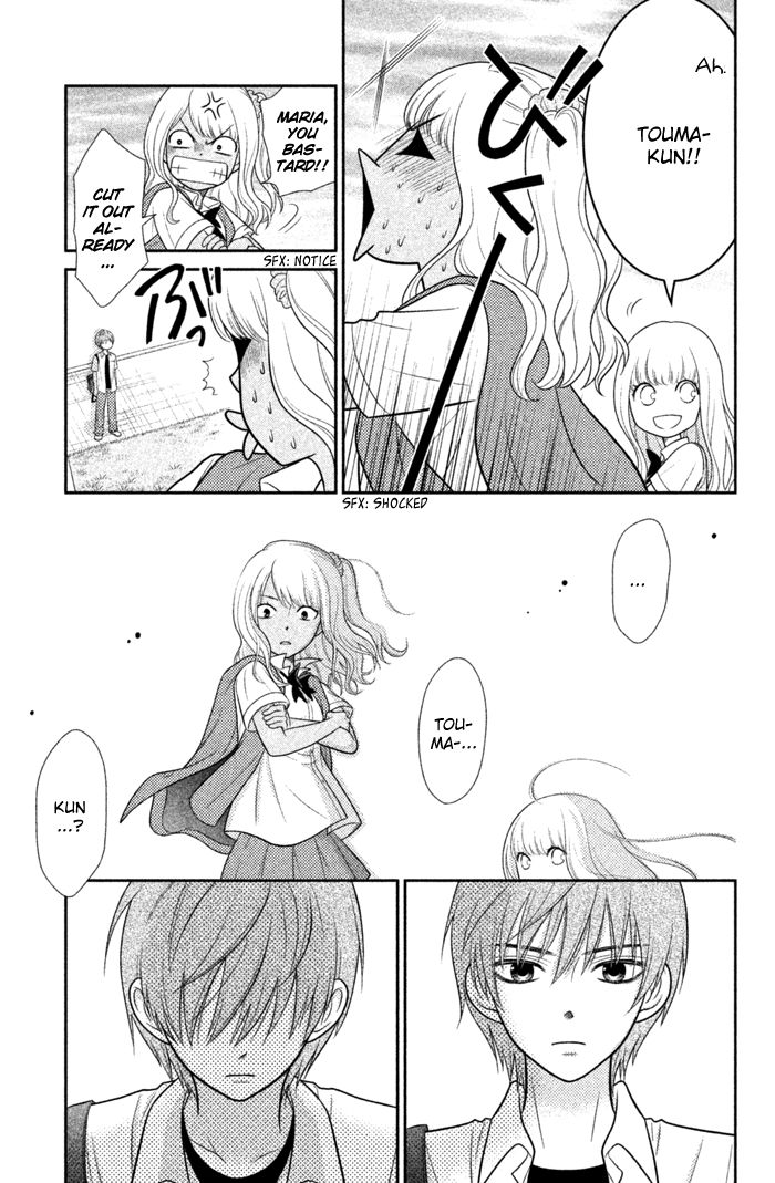 Seishun Otome Banchou! Chapter 0 page 41 - Chapter 0