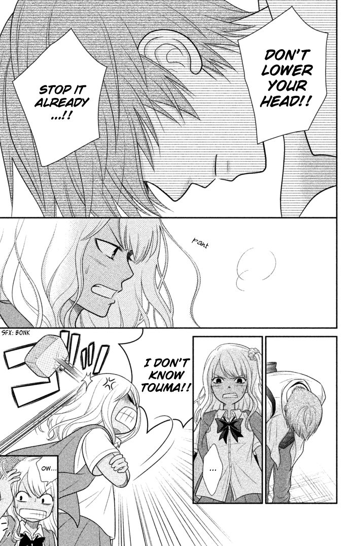 Seishun Otome Banchou! Chapter 0 page 43 - Chapter 0
