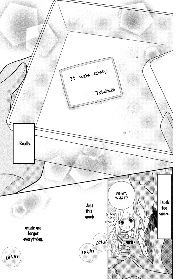 Seishun Otome Banchou! Chapter 0 page 45 - Chapter 0