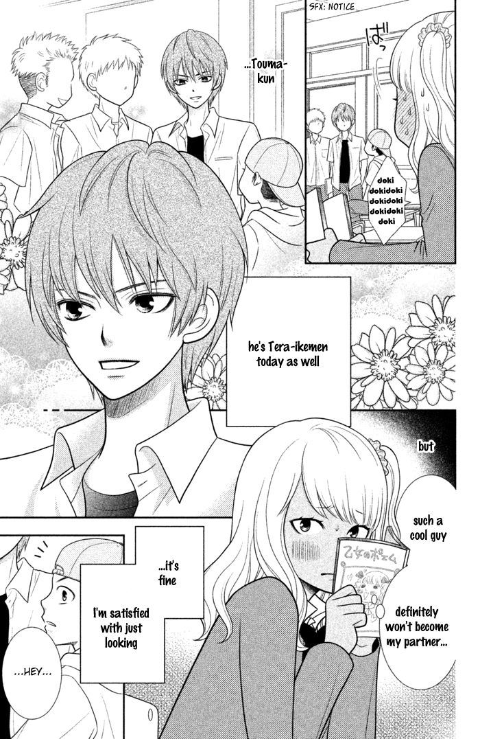 Seishun Otome Banchou! Chapter 0 page 9 - Chapter 0