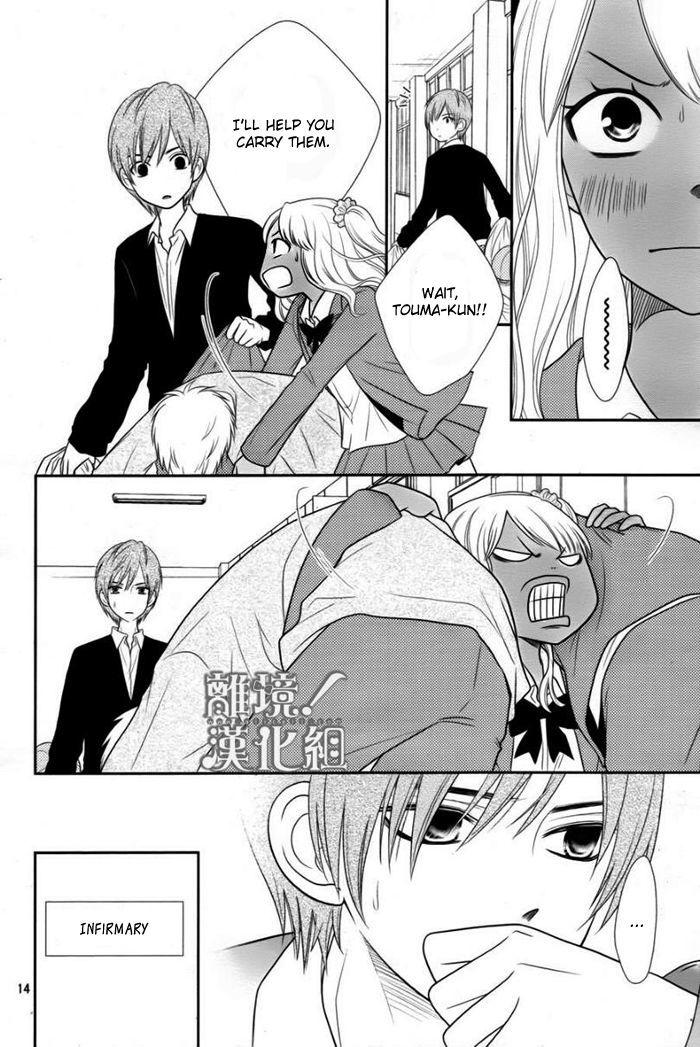 Seishun Otome Banchou! Chapter 1 page 14 - Chapter 1