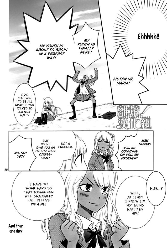 Seishun Otome Banchou! Chapter 1 page 20 - Chapter 1