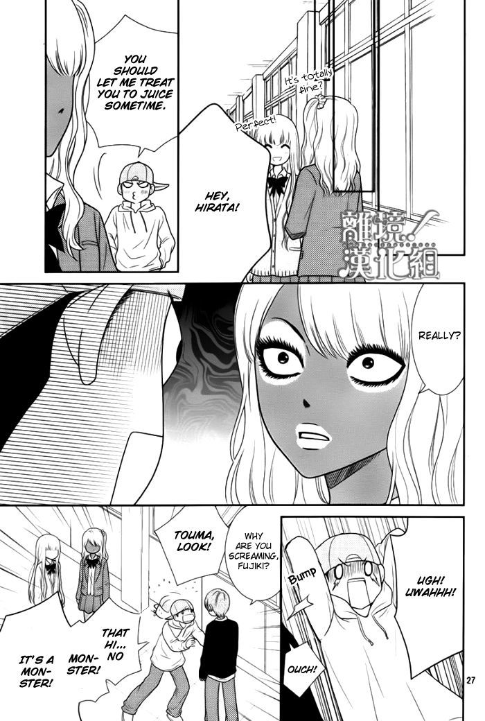 Seishun Otome Banchou! Chapter 1 page 27 - Chapter 1