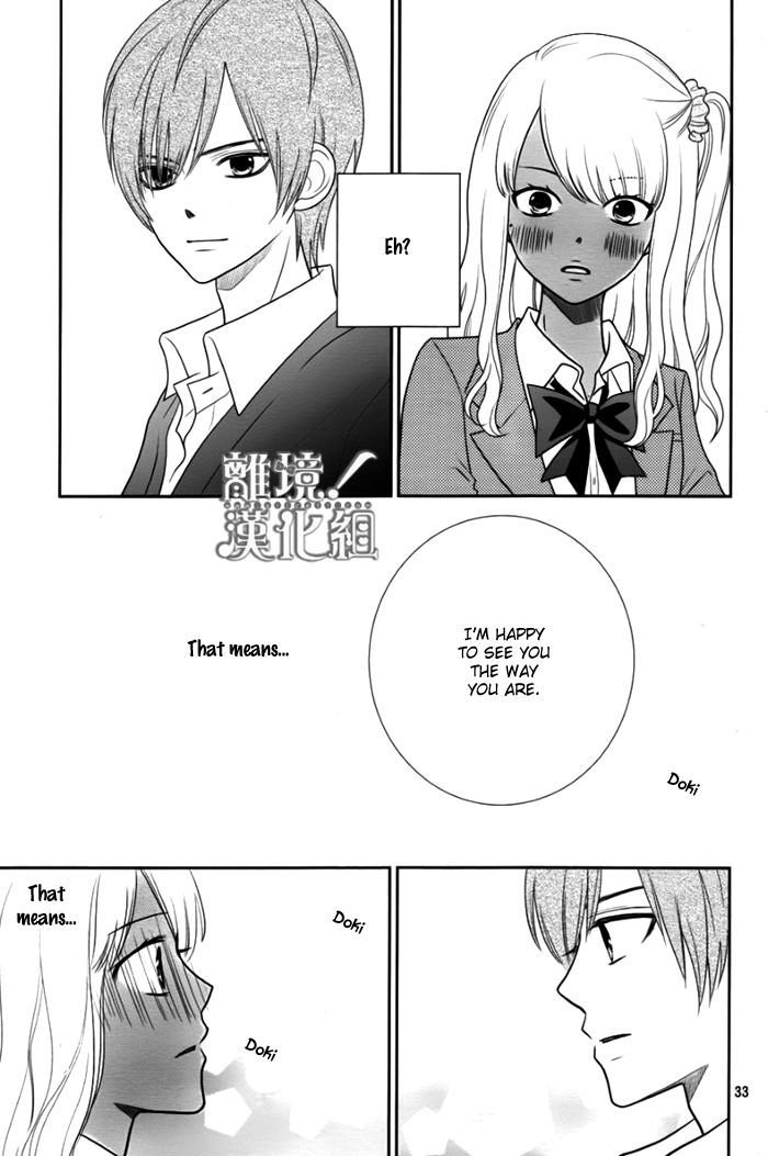 Seishun Otome Banchou! Chapter 1 page 33 - Chapter 1