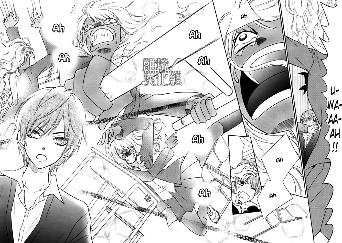 Seishun Otome Banchou! Chapter 1 page 36 - Chapter 1