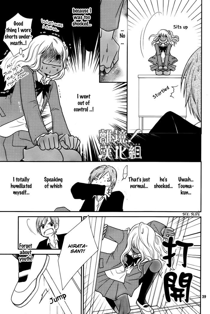 Seishun Otome Banchou! Chapter 1 page 38 - Chapter 1