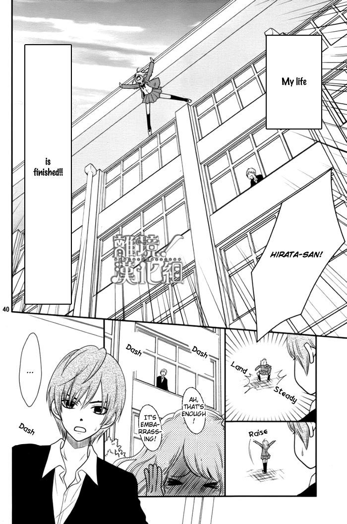 Seishun Otome Banchou! Chapter 1 page 39 - Chapter 1