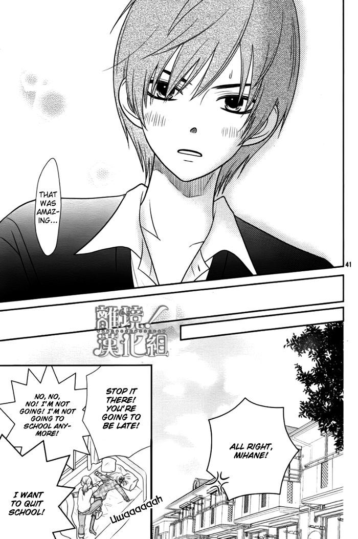 Seishun Otome Banchou! Chapter 1 page 40 - Chapter 1