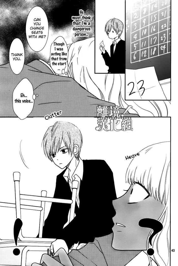 Seishun Otome Banchou! Chapter 1 page 42 - Chapter 1