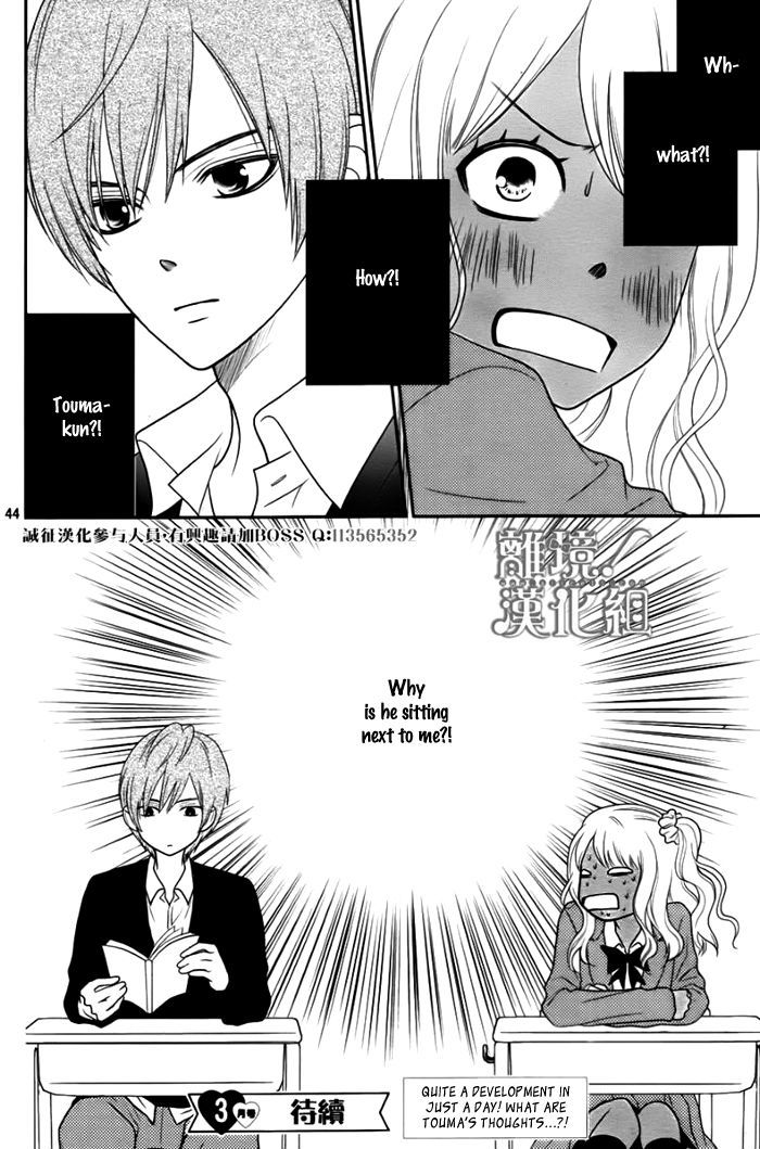 Seishun Otome Banchou! Chapter 1 page 43 - Chapter 1