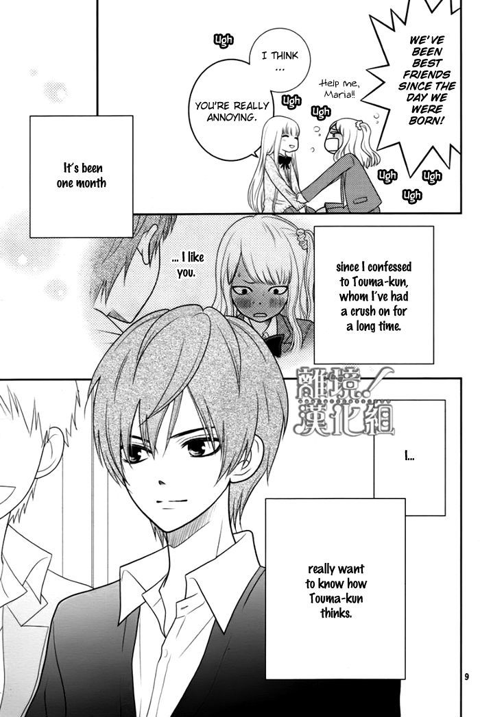 Seishun Otome Banchou! Chapter 1 page 9 - Chapter 1