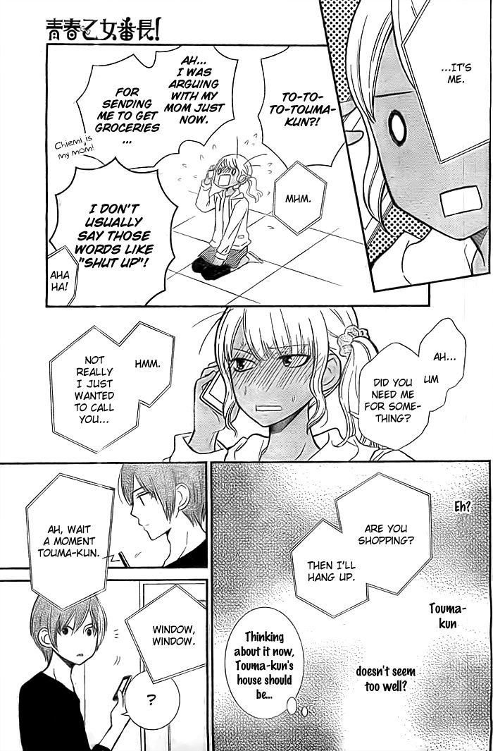 Seishun Otome Banchou! Chapter 10 page 10 - Chapter 10