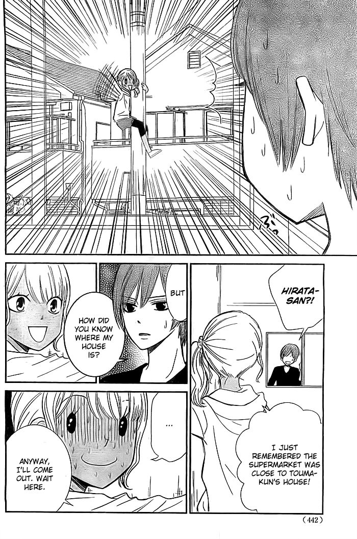 Seishun Otome Banchou! Chapter 10 page 11 - Chapter 10