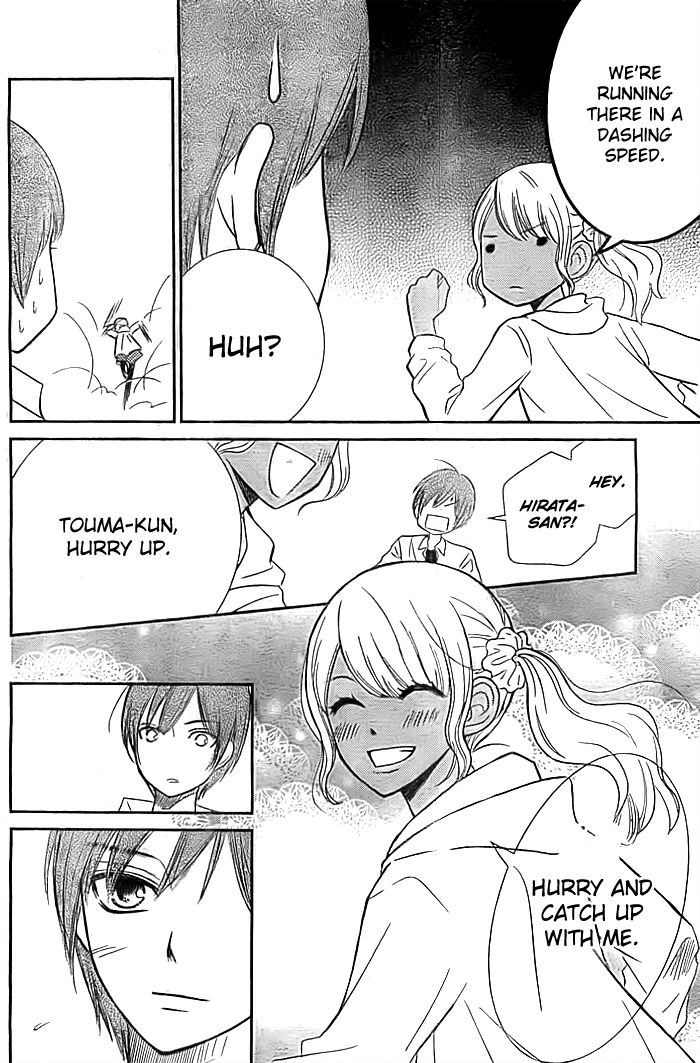 Seishun Otome Banchou! Chapter 10 page 13 - Chapter 10