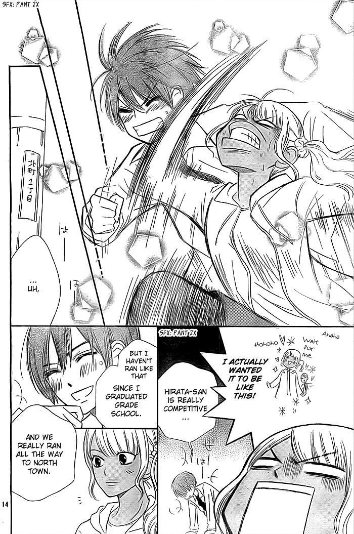 Seishun Otome Banchou! Chapter 10 page 15 - Chapter 10