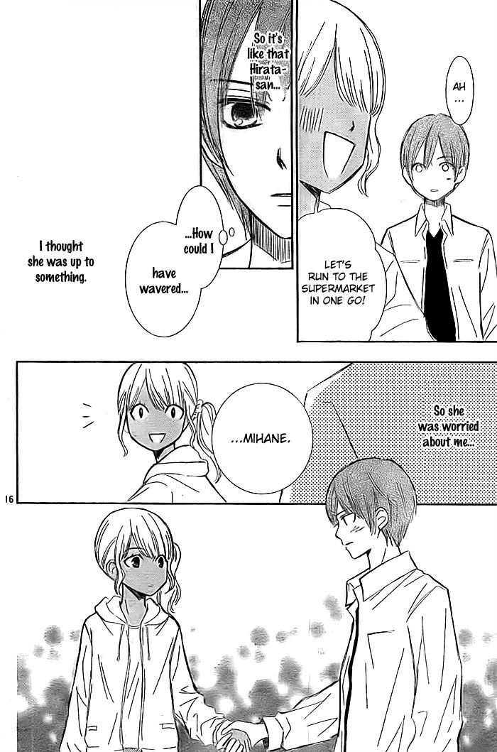 Seishun Otome Banchou! Chapter 10 page 17 - Chapter 10