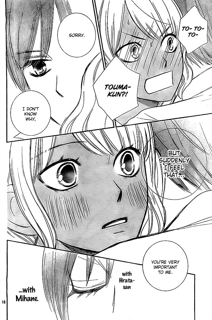 Seishun Otome Banchou! Chapter 10 page 19 - Chapter 10