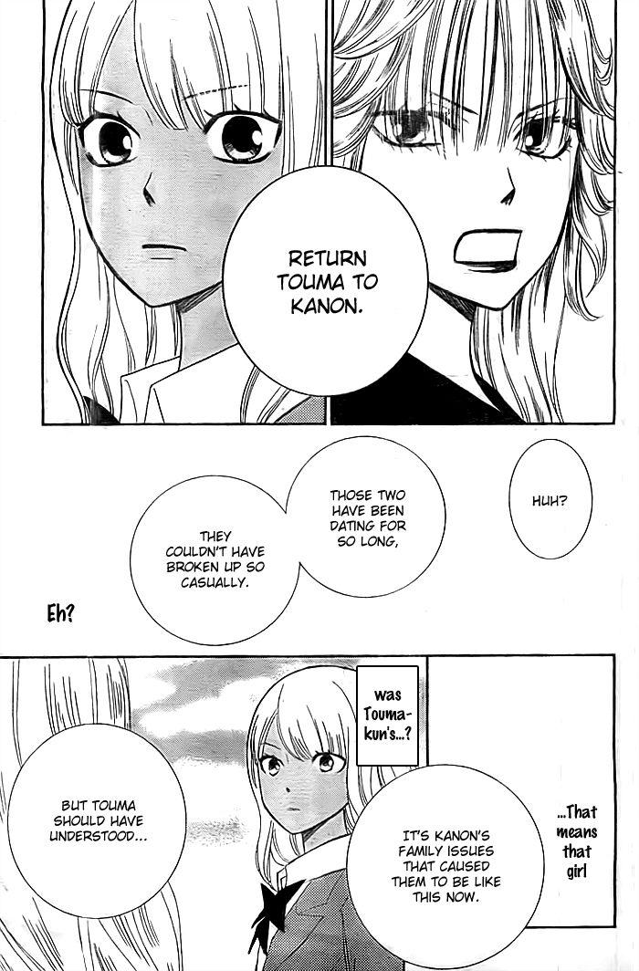 Seishun Otome Banchou! Chapter 10 page 22 - Chapter 10
