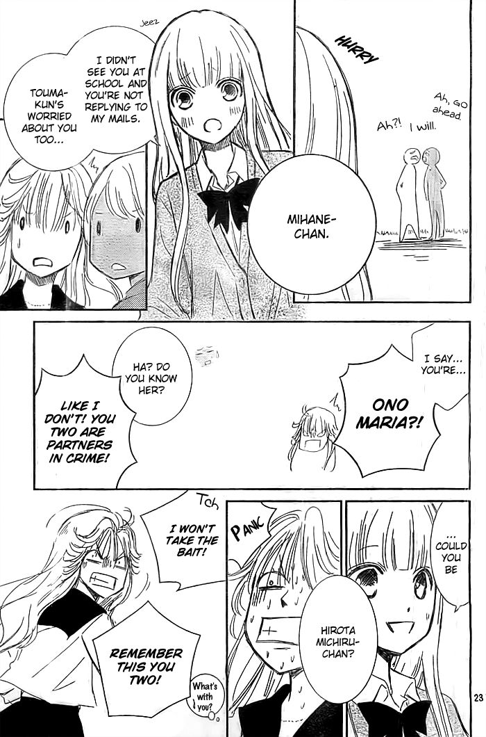 Seishun Otome Banchou! Chapter 10 page 24 - Chapter 10