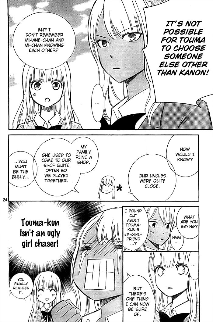 Seishun Otome Banchou! Chapter 10 page 25 - Chapter 10
