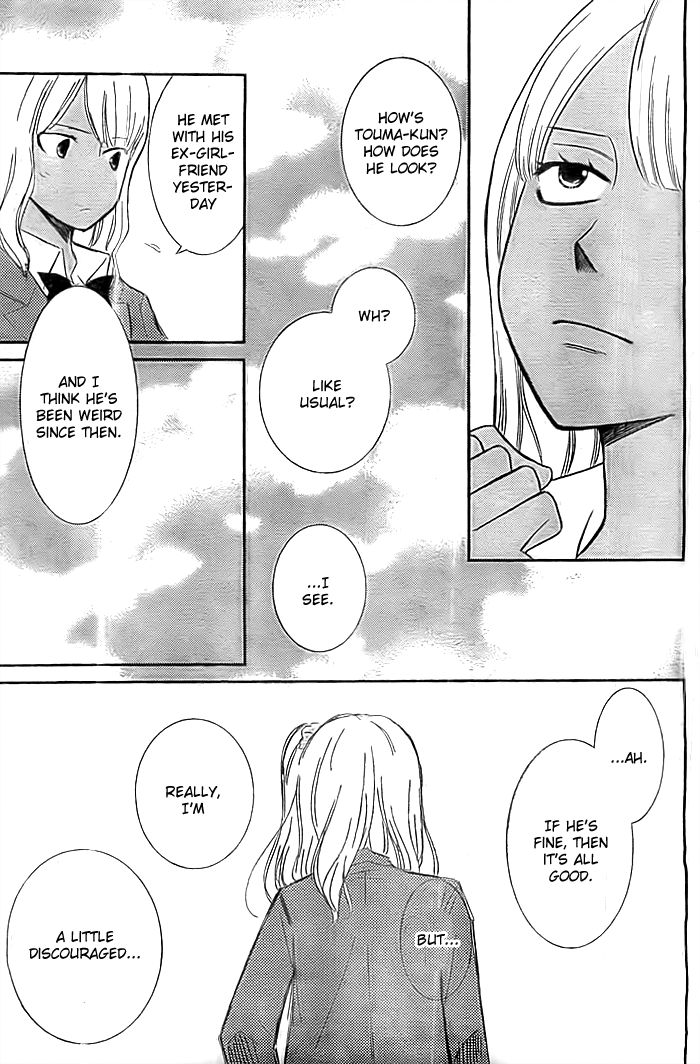 Seishun Otome Banchou! Chapter 10 page 26 - Chapter 10