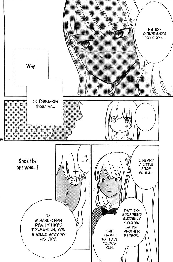 Seishun Otome Banchou! Chapter 10 page 27 - Chapter 10