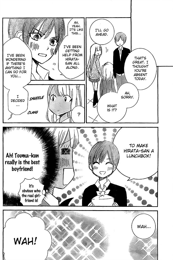 Seishun Otome Banchou! Chapter 10 page 29 - Chapter 10