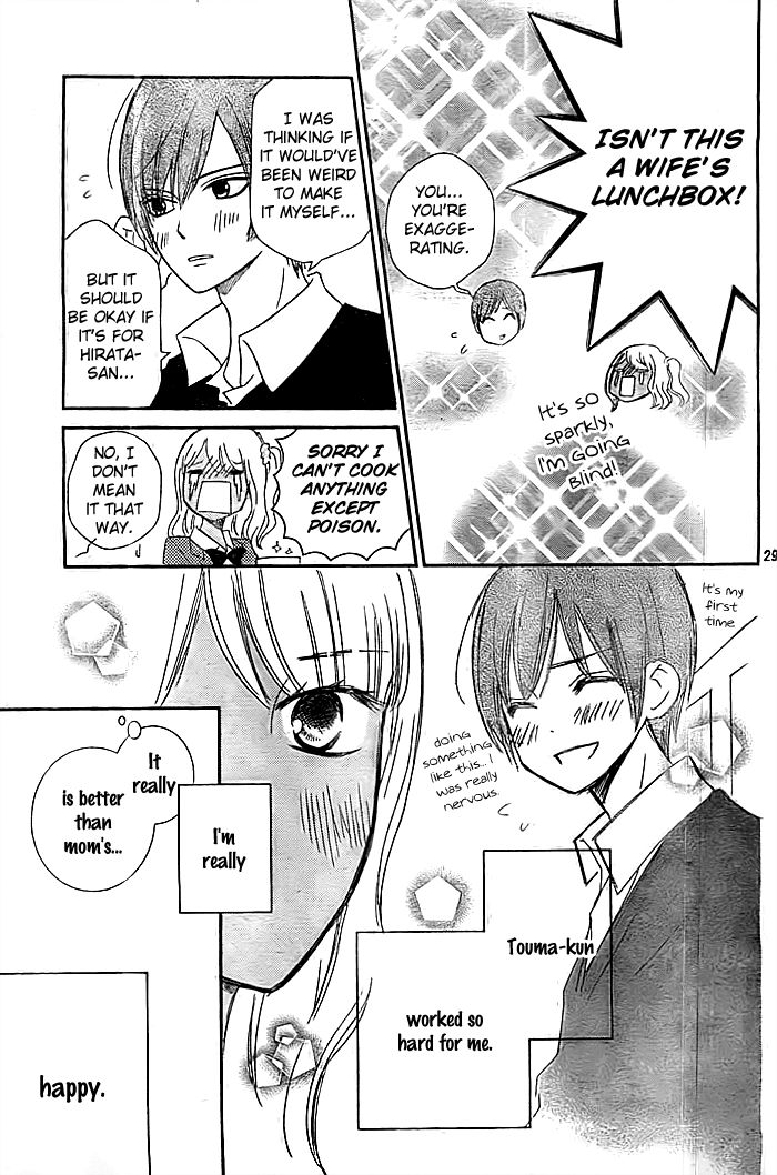 Seishun Otome Banchou! Chapter 10 page 30 - Chapter 10