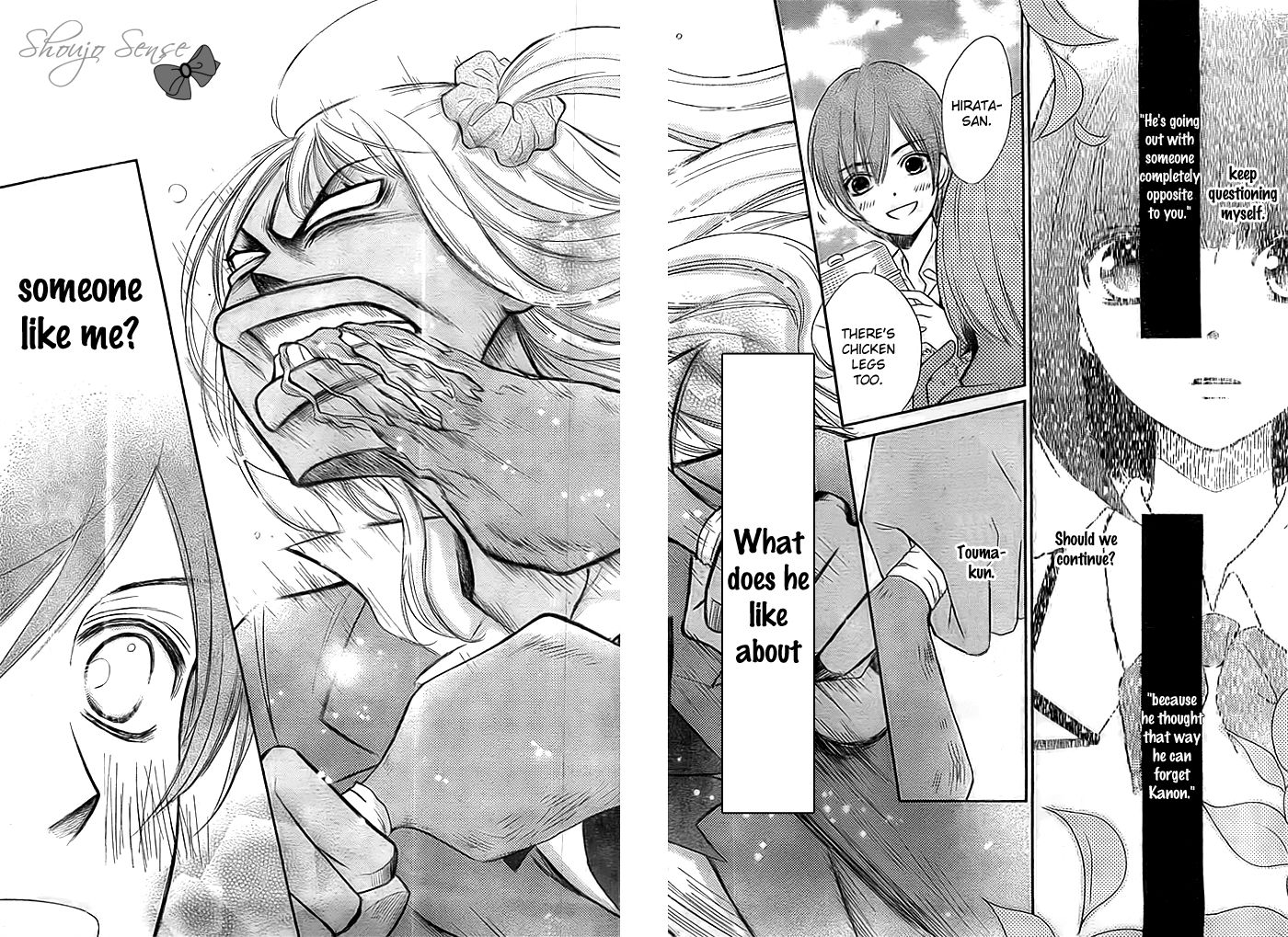 Seishun Otome Banchou! Chapter 10 page 33 - Chapter 10