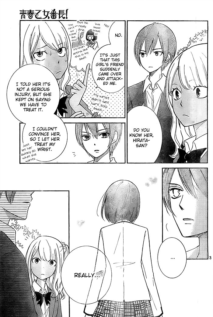 Seishun Otome Banchou! Chapter 10 page 4 - Chapter 10