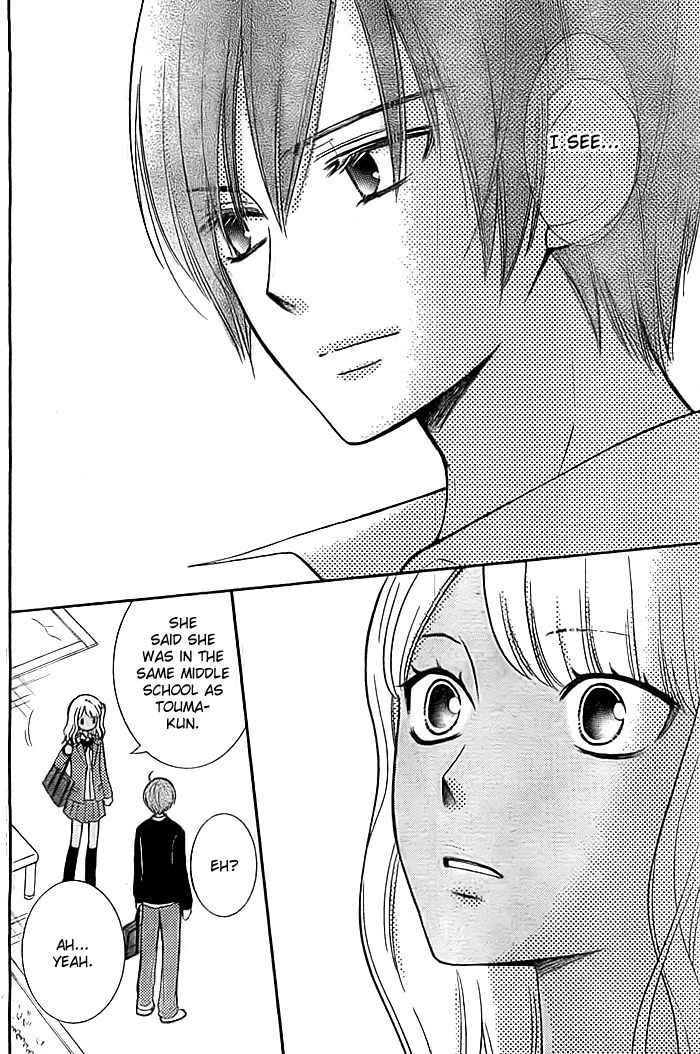 Seishun Otome Banchou! Chapter 10 page 5 - Chapter 10