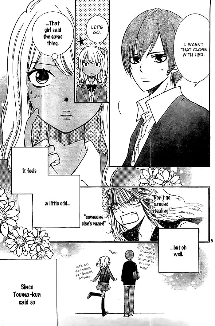 Seishun Otome Banchou! Chapter 10 page 6 - Chapter 10