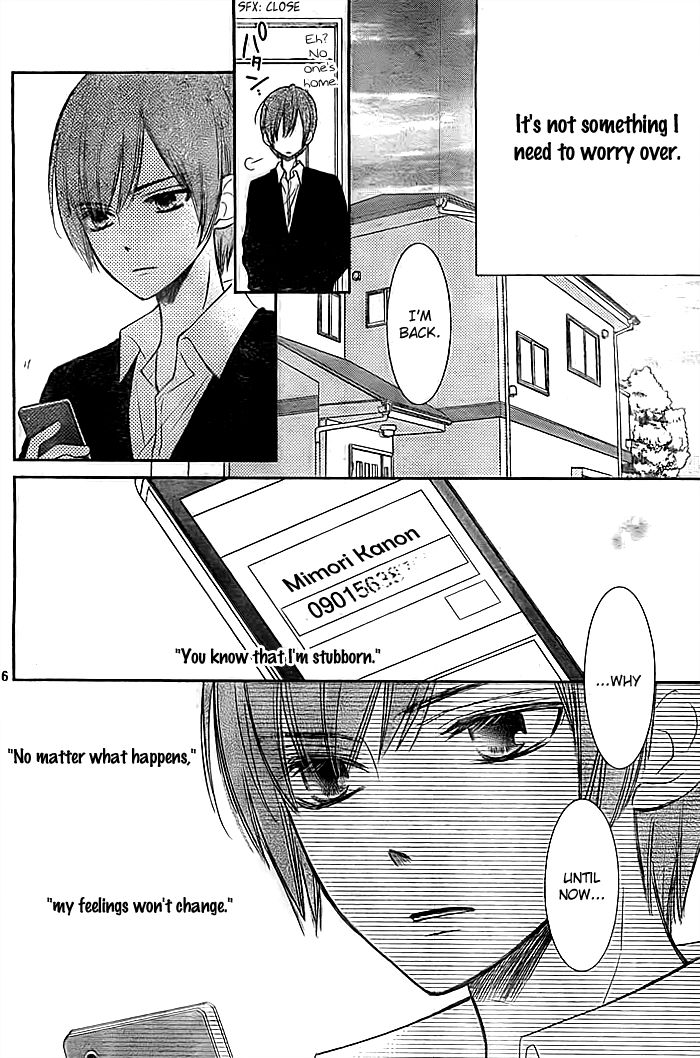 Seishun Otome Banchou! Chapter 10 page 7 - Chapter 10