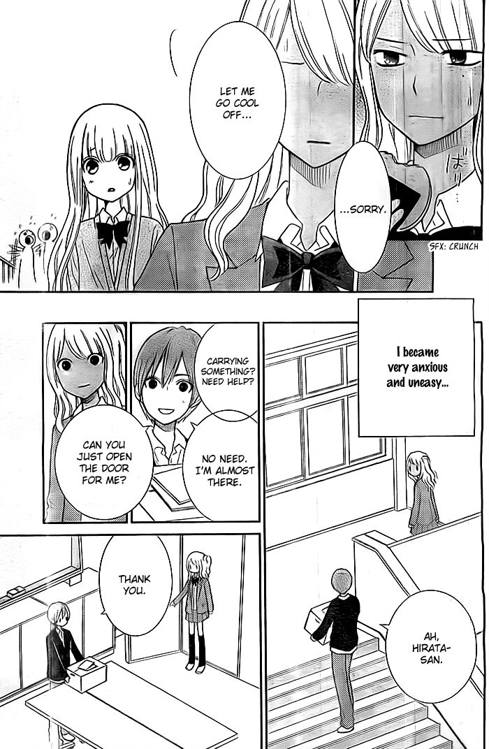 Seishun Otome Banchou! Chapter 11 page 12 - Chapter 11