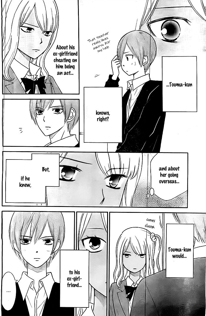 Seishun Otome Banchou! Chapter 11 page 13 - Chapter 11