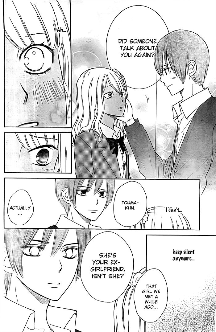 Seishun Otome Banchou! Chapter 11 page 15 - Chapter 11