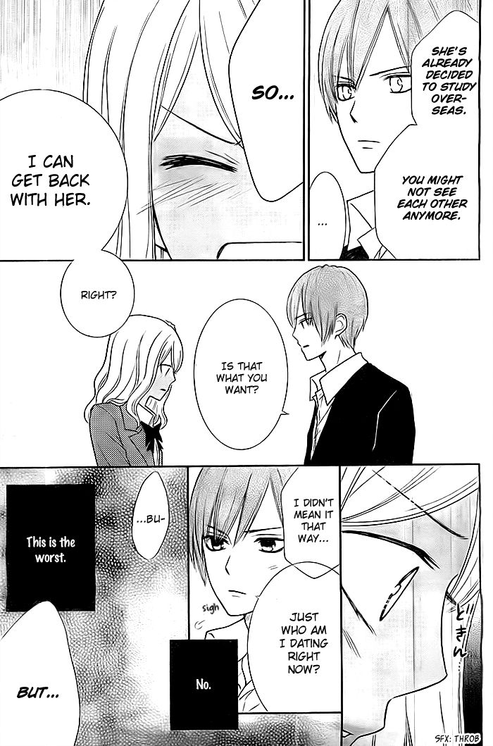 Seishun Otome Banchou! Chapter 11 page 18 - Chapter 11