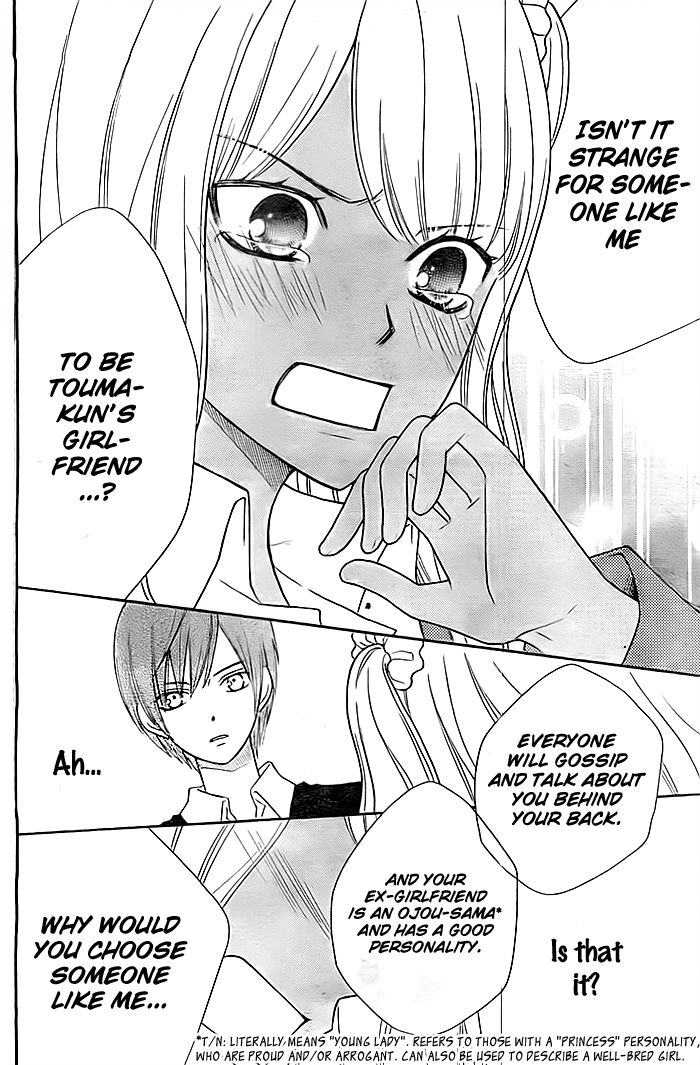 Seishun Otome Banchou! Chapter 11 page 19 - Chapter 11