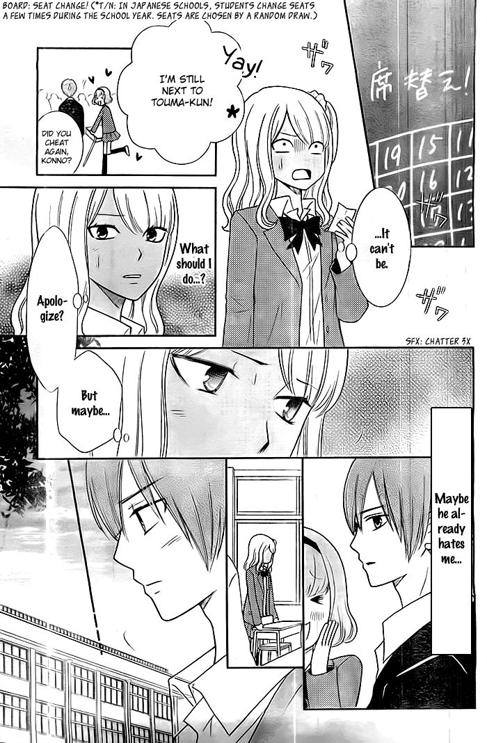 Seishun Otome Banchou! Chapter 11 page 22 - Chapter 11