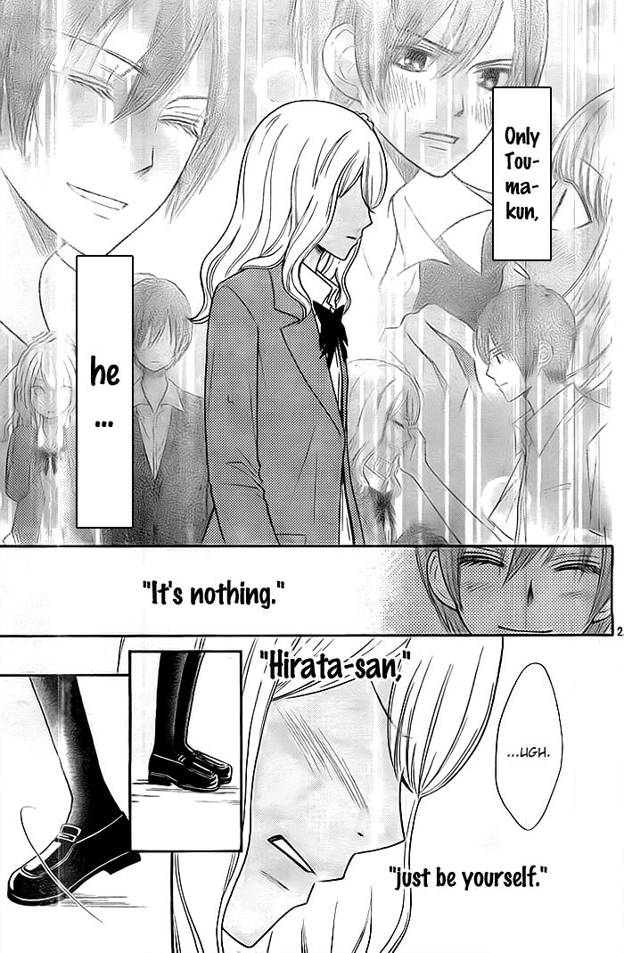 Seishun Otome Banchou! Chapter 11 page 26 - Chapter 11