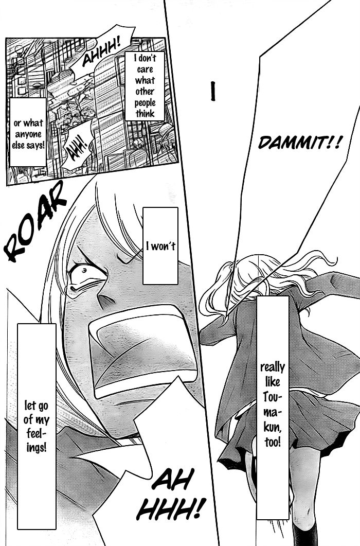 Seishun Otome Banchou! Chapter 11 page 27 - Chapter 11