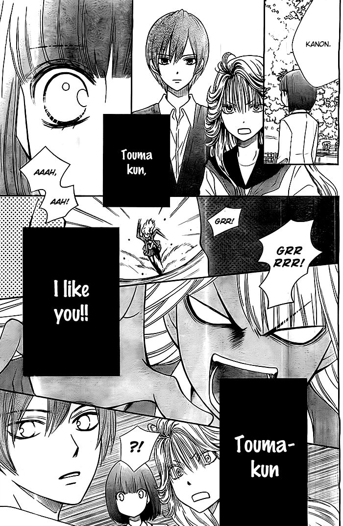 Seishun Otome Banchou! Chapter 11 page 28 - Chapter 11